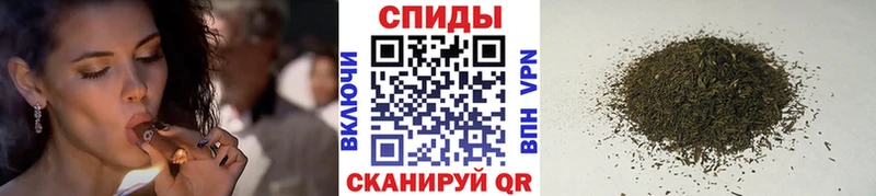 БУТИРАТ бутик  Тында 