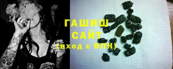 ECSTASY Армянск