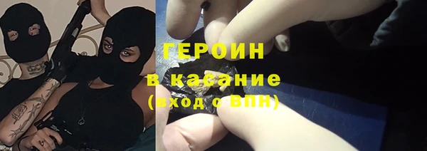 ECSTASY Армянск