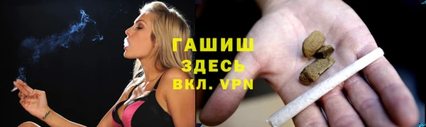 спайс Аркадак
