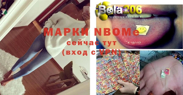 ECSTASY Армянск