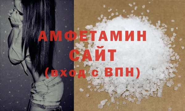 ECSTASY Армянск
