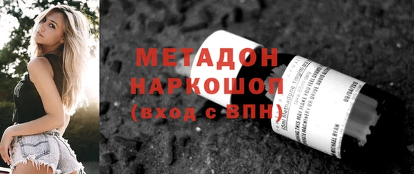 спайс Аркадак