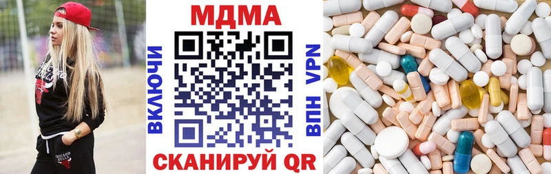 МЕГА рабочий сайт  Тында  MDMA VHQ 