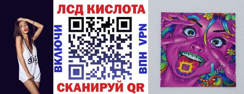 Марки N-bome 1,8мг  где продают наркотики  Тында 